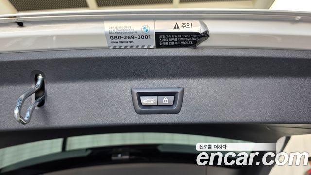 BMW X3 2023 — photo 30