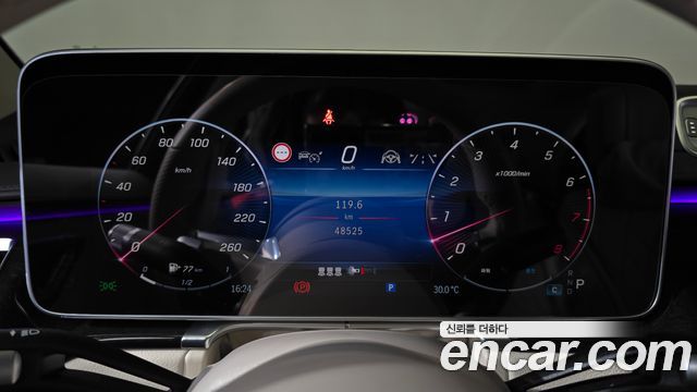 Mercedes-Benz S-Class 2021 — photo 11