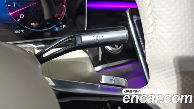 Mercedes-Benz S-Class 2021 — photo 12