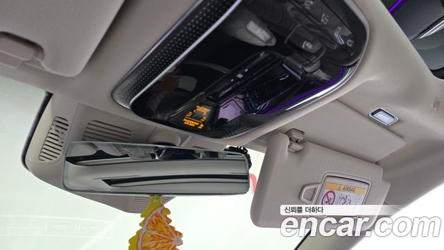 Mercedes-Benz S-Class 2021 — photo 26