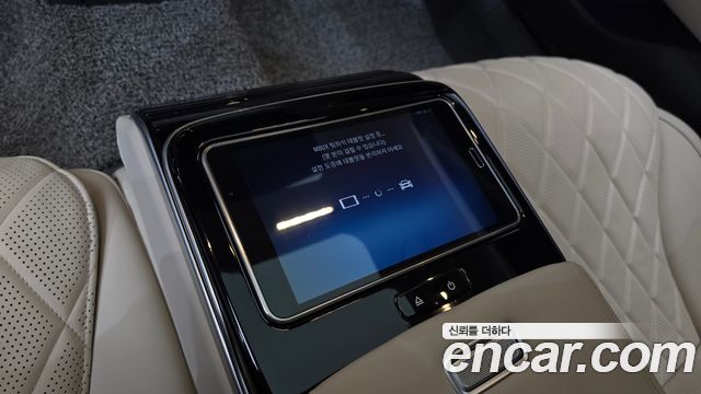 Mercedes-Benz S-Class 2021 — photo 32