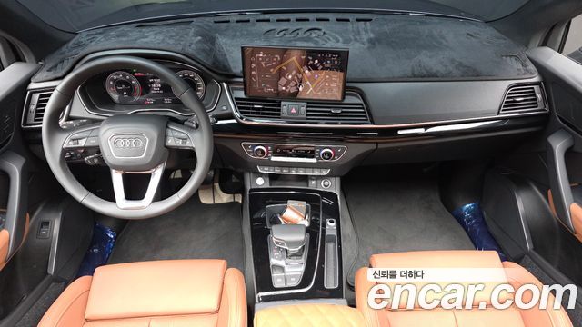 Audi Q5 2024 — photo 10