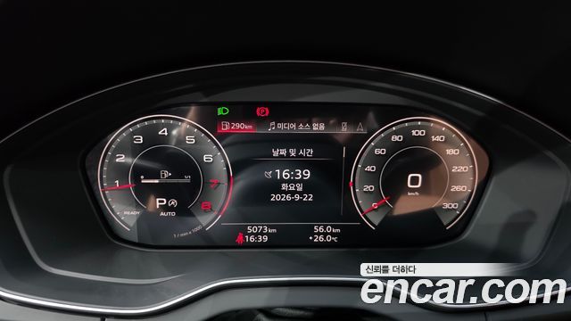 Audi Q5 2024 — photo 11