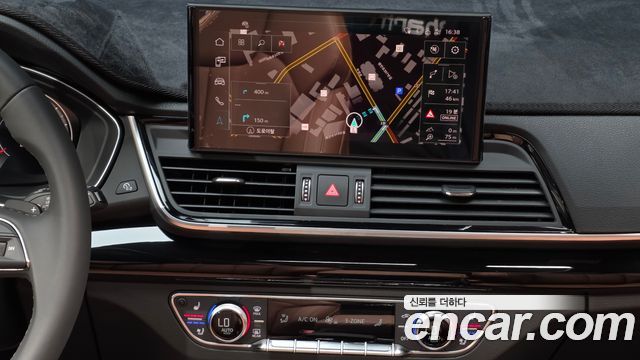 Audi Q5 2024 — photo 20