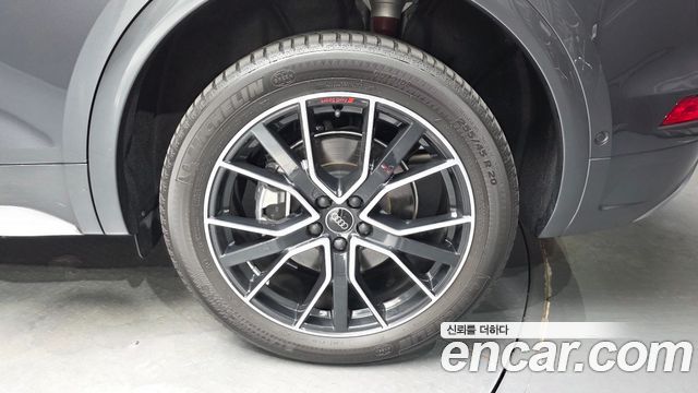 Audi Q5 2024 — photo 7