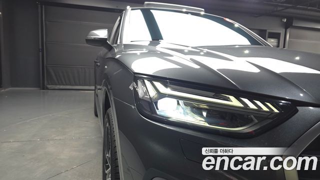 Audi Q5 2024 — photo 8