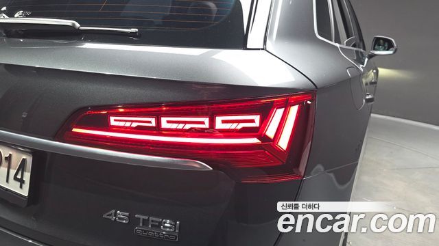 Audi Q5 2024 — photo 9