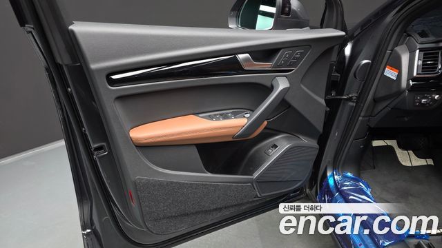 Audi Q5 2024 — photo 14