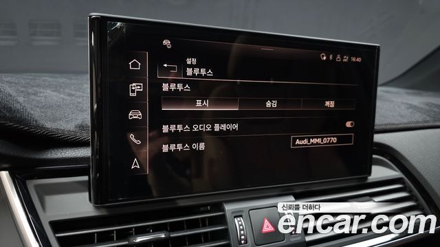 Audi Q5 2024 — photo 36