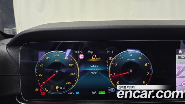 Mercedes-Benz E-Class 2022 — photo 8