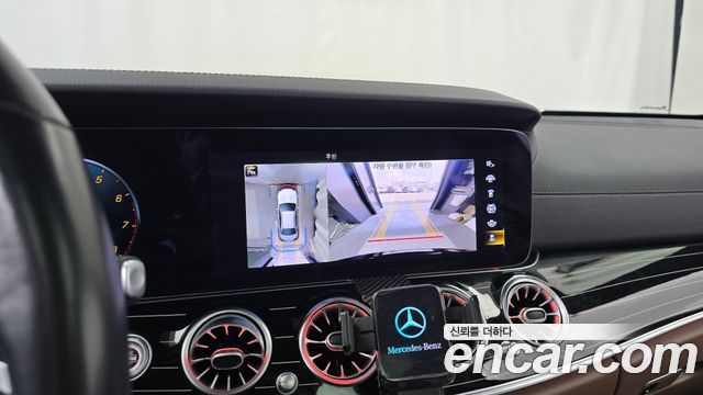 Mercedes-Benz E-Class 2022 — photo 15
