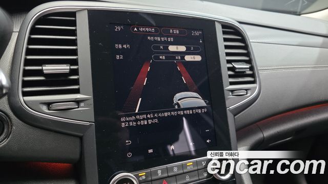 Renault Korea SM6 2021 — photo 22