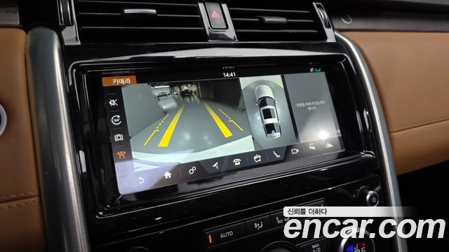 Land Rover Discovery 2018 — photo 21