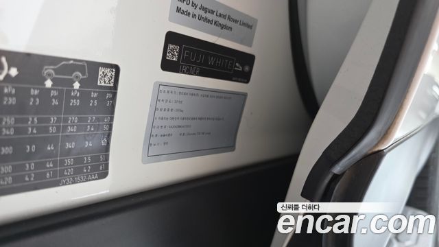 Land Rover Discovery 2018 — photo 43