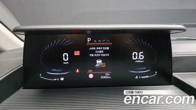 Hyundai Staria 2024 — photo 8