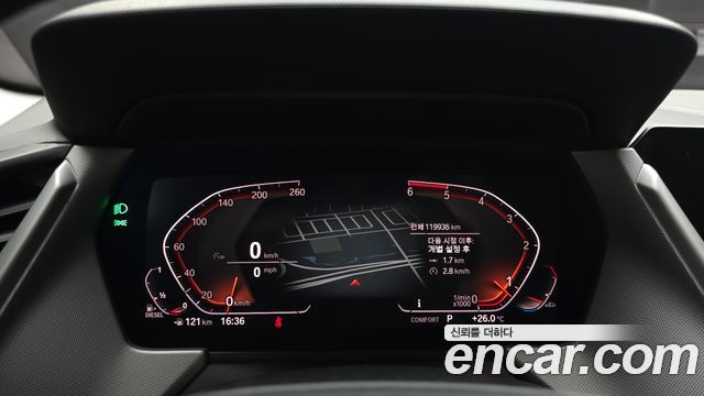 BMW 1-Series 2020 — photo 11