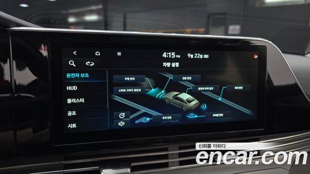 Hyundai Grandeur 2020 — photo 21