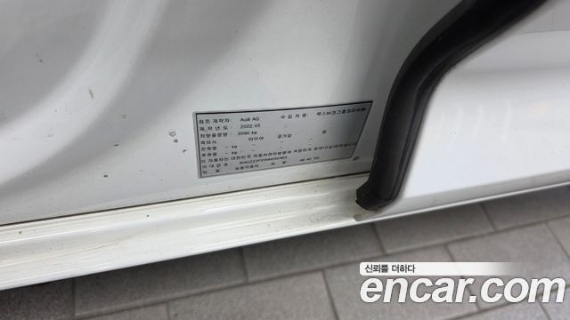 Audi A6 2022 — photo 27