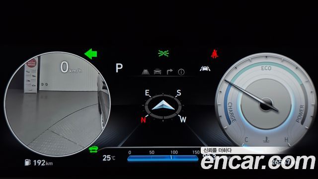 Hyundai Nexo 2023 — photo 11