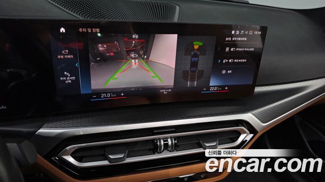 BMW 3-Series 2023 — photo 24