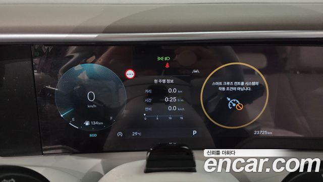 Hyundai Palisade 2025 — photo 11