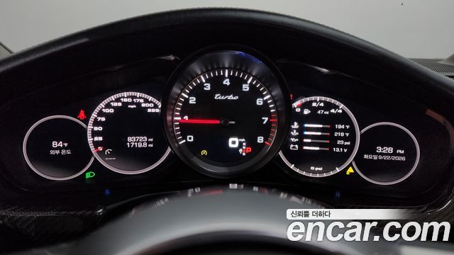 Porsche Panamera 2017 — photo 11