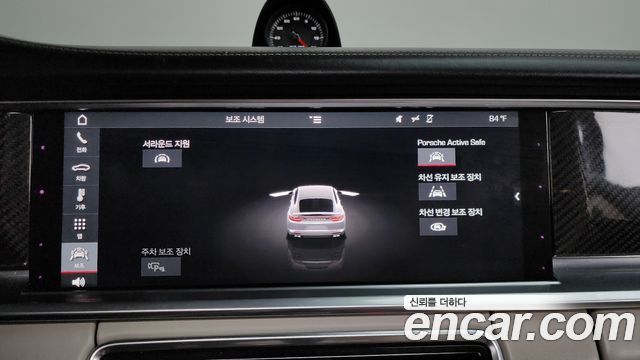 Porsche Panamera 2017 — photo 22