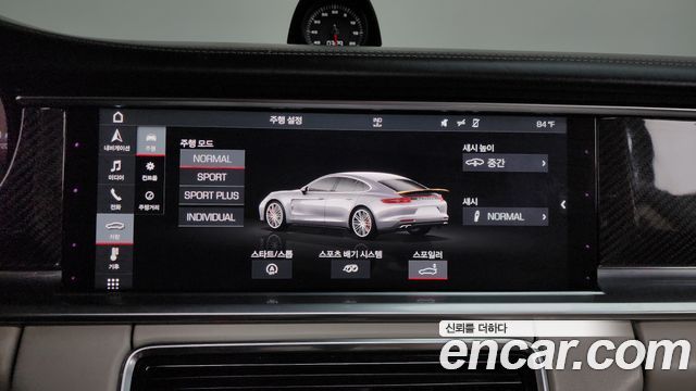 Porsche Panamera 2017 — photo 23