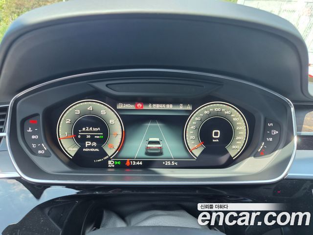 Audi A8 2021 — photo 8
