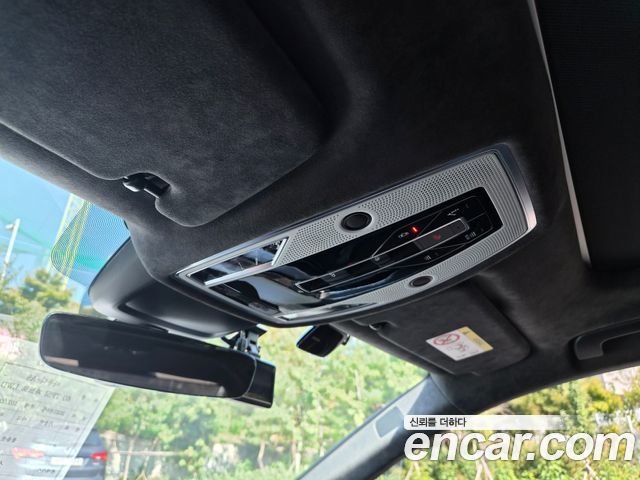 Audi A8 2021 — photo 13