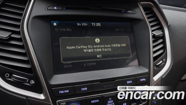 Hyundai Santafe 2016 — photo 22
