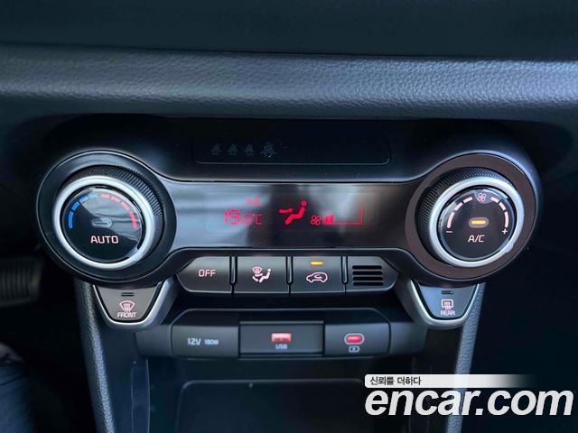 Kia morning 2027 — photo 12