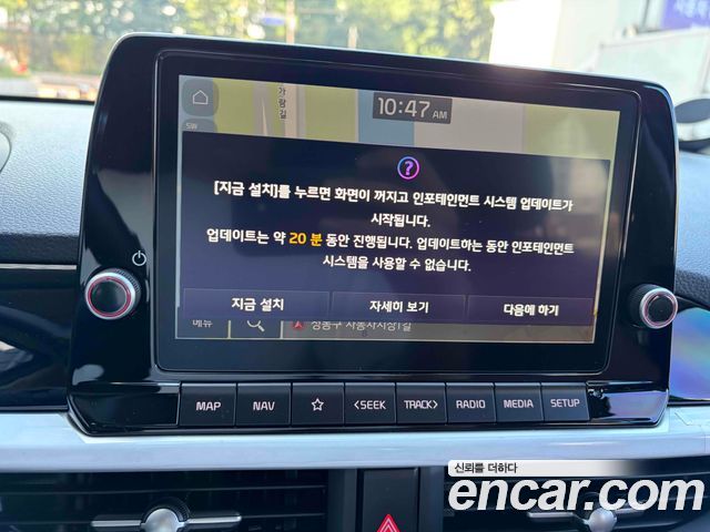 Kia morning 2027 — photo 13