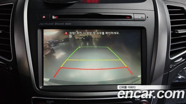Kia Sorento 2014 — photo 21
