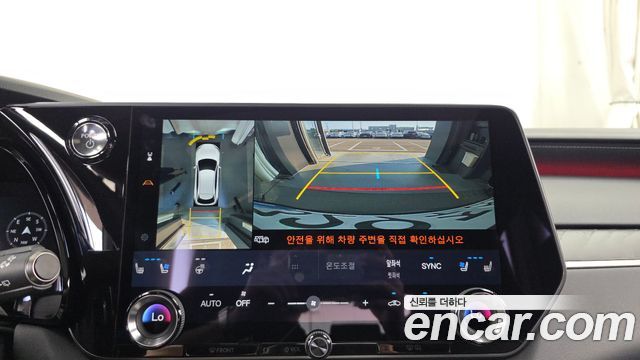Lexus RX 2025 — photo 21