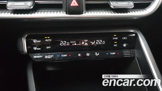 Kia K5 2023 — photo 31