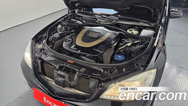 Mercedes-Benz S-Class 2010 — photo 6