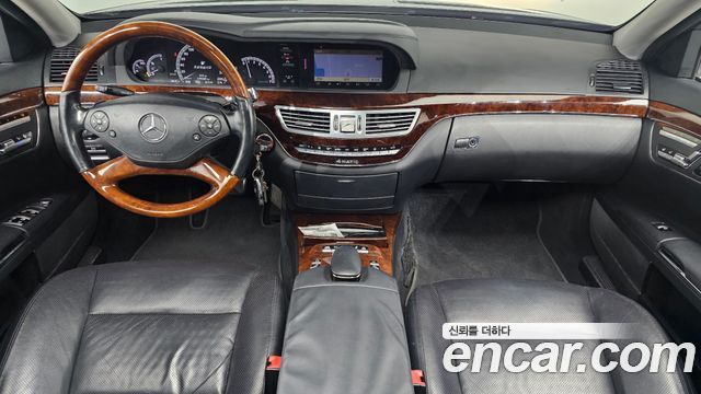 Mercedes-Benz S-Class 2010 — photo 10