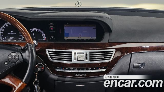 Mercedes-Benz S-Class 2010 — photo 20