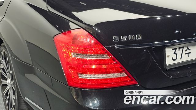 Mercedes-Benz S-Class 2010 — photo 9