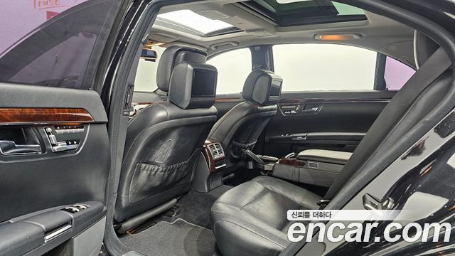 Mercedes-Benz S-Class 2010 — photo 16
