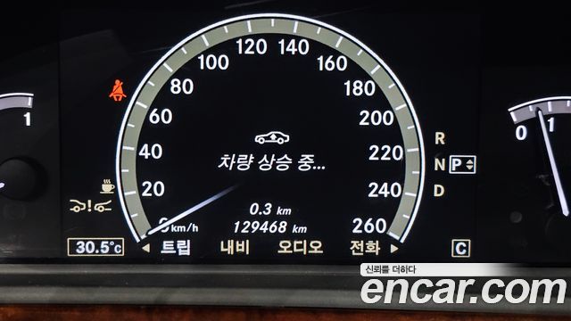 Mercedes-Benz S-Class 2010 — photo 29