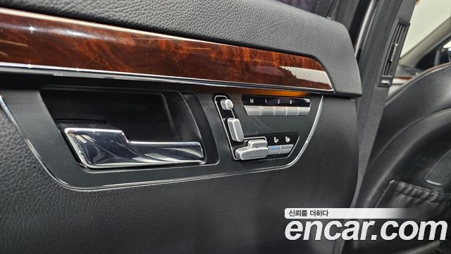 Mercedes-Benz S-Class 2010 — photo 35
