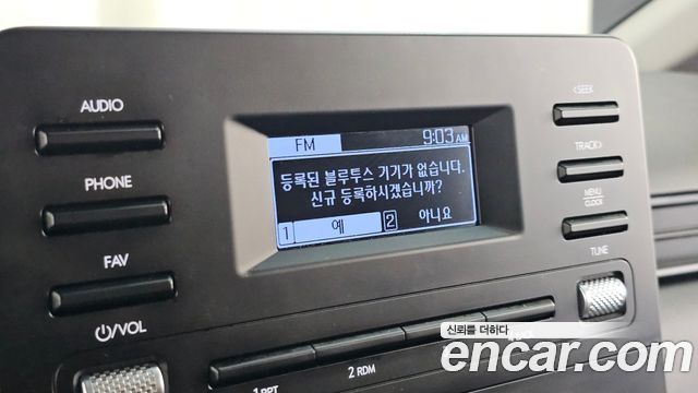 Hyundai Staria 2023 — photo 30