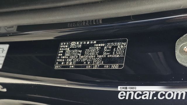 Hyundai Staria 2023 — photo 31