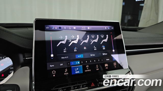 Jeep Compass 2022 — photo 20