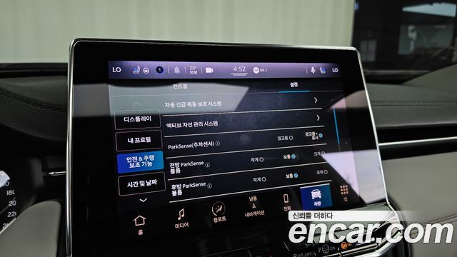 Jeep Compass 2022 — photo 32
