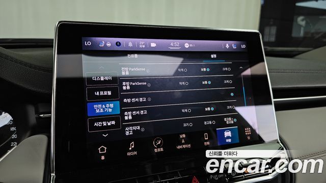 Jeep Compass 2022 — photo 33