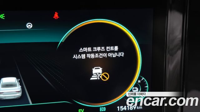 Hyundai Grandeur 2020 — photo 18