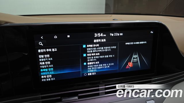 Hyundai Grandeur 2020 — photo 19